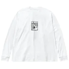 萬田裕仁の眼帯サークルカット Big Long Sleeve T-Shirt