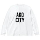 JIMOTOE Wear Local Japanの赤穂市 AKO CITY Big Long Sleeve T-Shirt