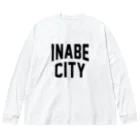 JIMOTOE Wear Local Japanのいなべ市 INABE CITY Big Long Sleeve T-Shirt