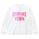 JIMOTOE Wear Local Japanの音更町 OTOFUKE TOWN Big Long Sleeve T-Shirt