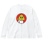 セイコウ スタンプのウンコマン　サムズアップ Big Long Sleeve T-Shirt