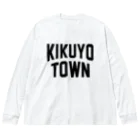 JIMOTOE Wear Local Japanの菊陽町 KIKUYO TOWN Big Long Sleeve T-Shirt
