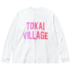 JIMOTOE Wear Local Japanの東海村 TOKAI TOWN Big Long Sleeve T-Shirt