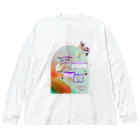 𝙈𝙊𝙈𝙊'𝙨 𝙎𝙝𝙤𝙥のゼリー Big Long Sleeve T-Shirt