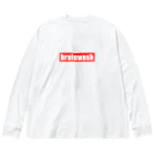 blackCAT-audioのbrainwash（シンプルデザイン） Big Long Sleeve T-Shirt
