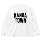 JIMOTOE Wear Local Japanの苅田町 KANDA TOWN ビッグシルエットロングスリーブTシャツ