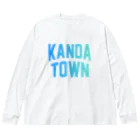 JIMOTOE Wear Local Japanの苅田町 KANDA TOWN ビッグシルエットロングスリーブTシャツ