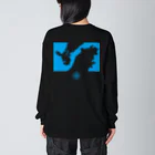 cuuyabowの関門海峡Ⅱ Big Long Sleeve T-Shirt