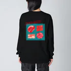 かじたのスーパーマーケット：肉 Big Long Sleeve T-Shirt