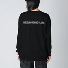 KEDAMONO Lab.のクリスピー ビッグシルエットロングスリーブTシャツ