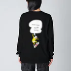 スーパーブスのスケボー Big Long Sleeve T-Shirt