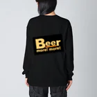 キリン二番搾りのビールモアモアバックプリント Big Long Sleeve T-Shirt