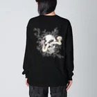 Siderunの館 B2の【両面プリント】骸骨と白蛇 2 Big Long Sleeve T-Shirt