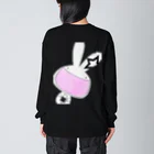 イチ芸ラジオのイチ芸ラジオグッズ（ロゴ） Big Long Sleeve T-Shirt