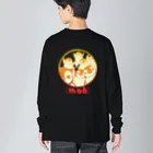 ぎんまにの【バックプリント】ペンギン[mob]（おれんじ） Big Long Sleeve T-Shirt