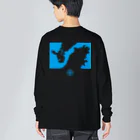 cuuyabowの関門海峡Ⅱ Big Long Sleeve T-Shirt