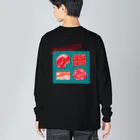 かじたのスーパーマーケット：肉 Big Long Sleeve T-Shirt