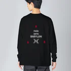 ペケティーのfuck deth babylon Big Long Sleeve T-Shirt