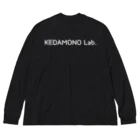 KEDAMONO Lab.のクリスピー ビッグシルエットロングスリーブTシャツ