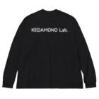 KEDAMONO Lab.のむぎちゃん ビッグシルエットロングスリーブTシャツ