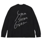 SUPER TEGAKI CHILLING SHOPのSUPER SHISHA GEEK ロンT BK ビッグシルエットロングスリーブTシャツ