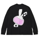 イチ芸ラジオのイチ芸ラジオグッズ（ロゴ） Big Long Sleeve T-Shirt