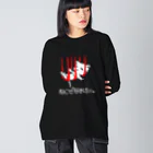 漫画工房クロノスのつられたねこ（ねこぜなおったにゃ）黒 Big Long Sleeve T-Shirt