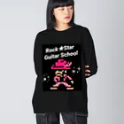 Rock★Star Guitar School 公式Goodsのロック★スターおしゃれアイテム Big Long Sleeve T-Shirt