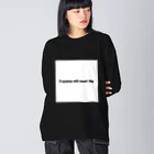 将棋まみれの藤井システムは死なない Big Long Sleeve T-Shirt