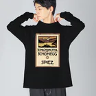 YS VINTAGE WORKSのスイス・ベルン州シュピーツのシャトーホテルの古い広告 Big Long Sleeve T-Shirt