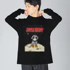 inunootomoのCosmic Dog🚀 Big Long Sleeve T-Shirt