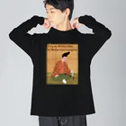 キッズモード某の 遮那王 像(背景ありVr) Big Long Sleeve T-Shirt