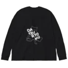 ロジローの脱力ネコ(白) Big Long Sleeve T-Shirt