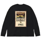 YS VINTAGE WORKSのスイス・ベルン州シュピーツのシャトーホテルの古い広告 ビッグシルエットロングスリーブTシャツ