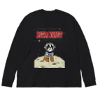 inunootomoのCosmic Dog🚀 Big Long Sleeve T-Shirt