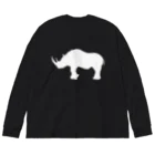 あおぞらのサイ_WHITE Big Long Sleeve T-Shirt