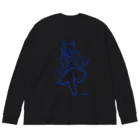 とみだの狼女 Big Long Sleeve T-Shirt