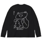 killdiscoのうつくしいせかい ビッグシルエットロングスリーブTシャツ