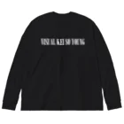 ヴィジュアル系ソー・ヤング OFFICIAL MERCH on SUZURIのVISUAL KEI SO YOUNG LOGO 001 Big Long Sleeve T-Shirt