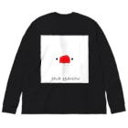 BUNBUN +のJava sparrow　顔だけシリーズ ビッグシルエットロングスリーブTシャツ