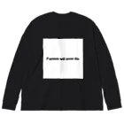 将棋まみれの藤井システムは死なない Big Long Sleeve T-Shirt