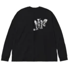 夢mojiの倖せはなるものではなく氣づくもの Big Long Sleeve T-Shirt