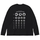 kg_shopのVisual Acuity Testing [前面プリント] ホワイト Big Long Sleeve T-Shirt