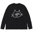 小鳥と映画館のなんか思いついちゃった猫 ホワイト Big Long Sleeve T-Shirt