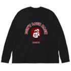 Basketball-boosterの「DON'T LOOK BACK」カレッジロゴ赤系 Big Long Sleeve T-Shirt