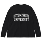 SCC DESIGN WORKSの人見知りユニバーシティ 白文字 Big Long Sleeve T-Shirt