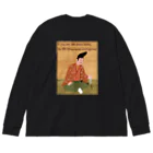 キッズモード某の 遮那王 像(背景ありVr) Big Long Sleeve T-Shirt