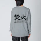 Too fool campers Shop!のTAKIBI02(黒文字) Big Long Sleeve T-Shirt