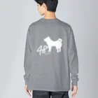 chamilkのスタイリッシュ柴 Big Long Sleeve T-Shirt