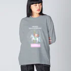 冷蔵庫からウーパールーパーのウパメリーゴーランド Big Long Sleeve T-Shirt